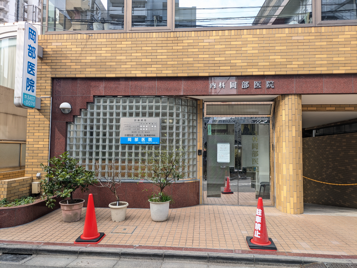 fresh/building/J00100383868_16