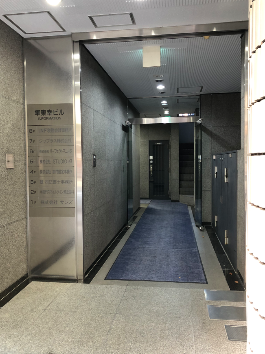 fresh/building/J00100383873_3