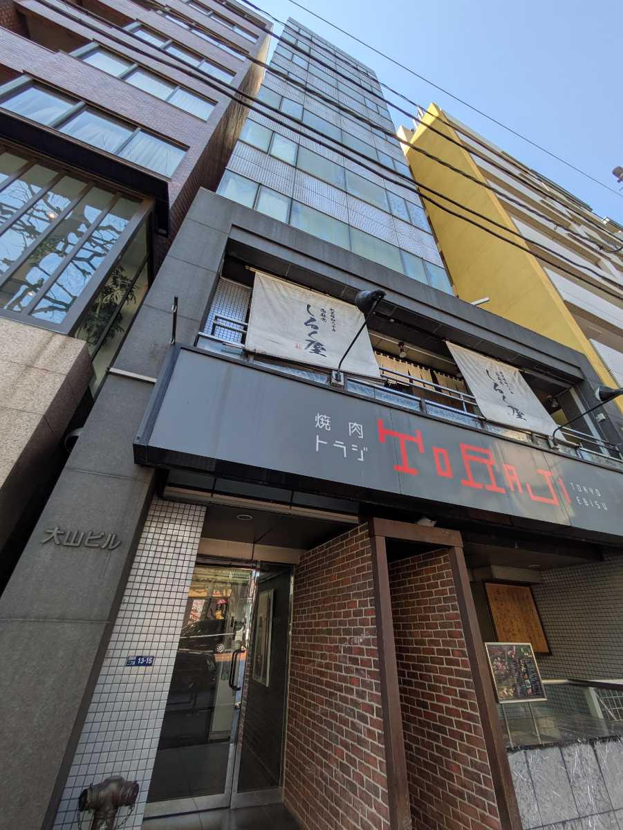 fresh/building/J00100383879_10