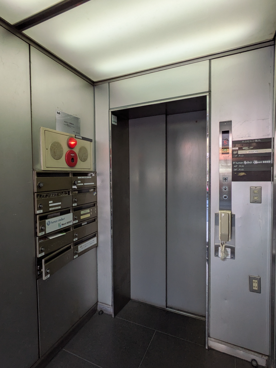 fresh/building/J00100383879_11