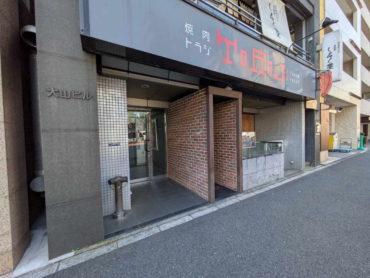 fresh/building/J00100383879_13