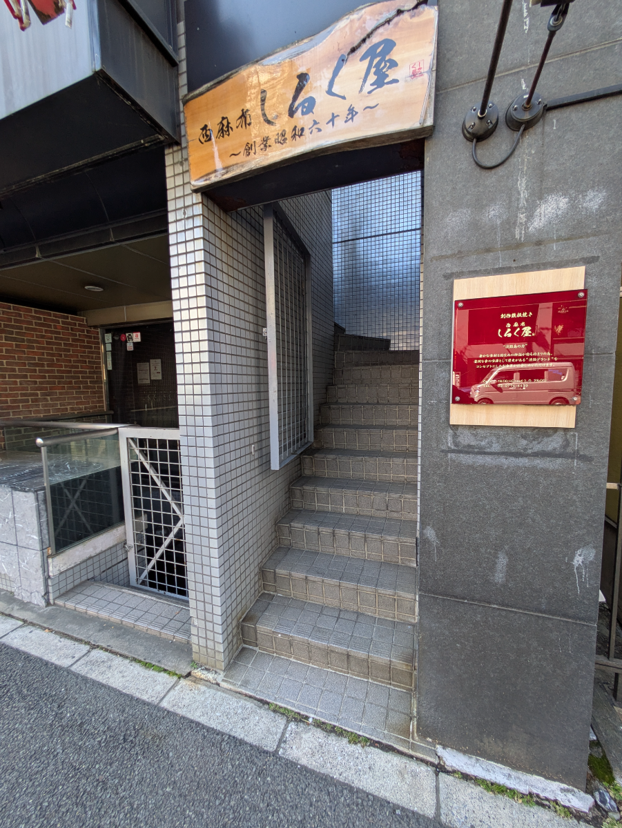 fresh/building/J00100383879_14