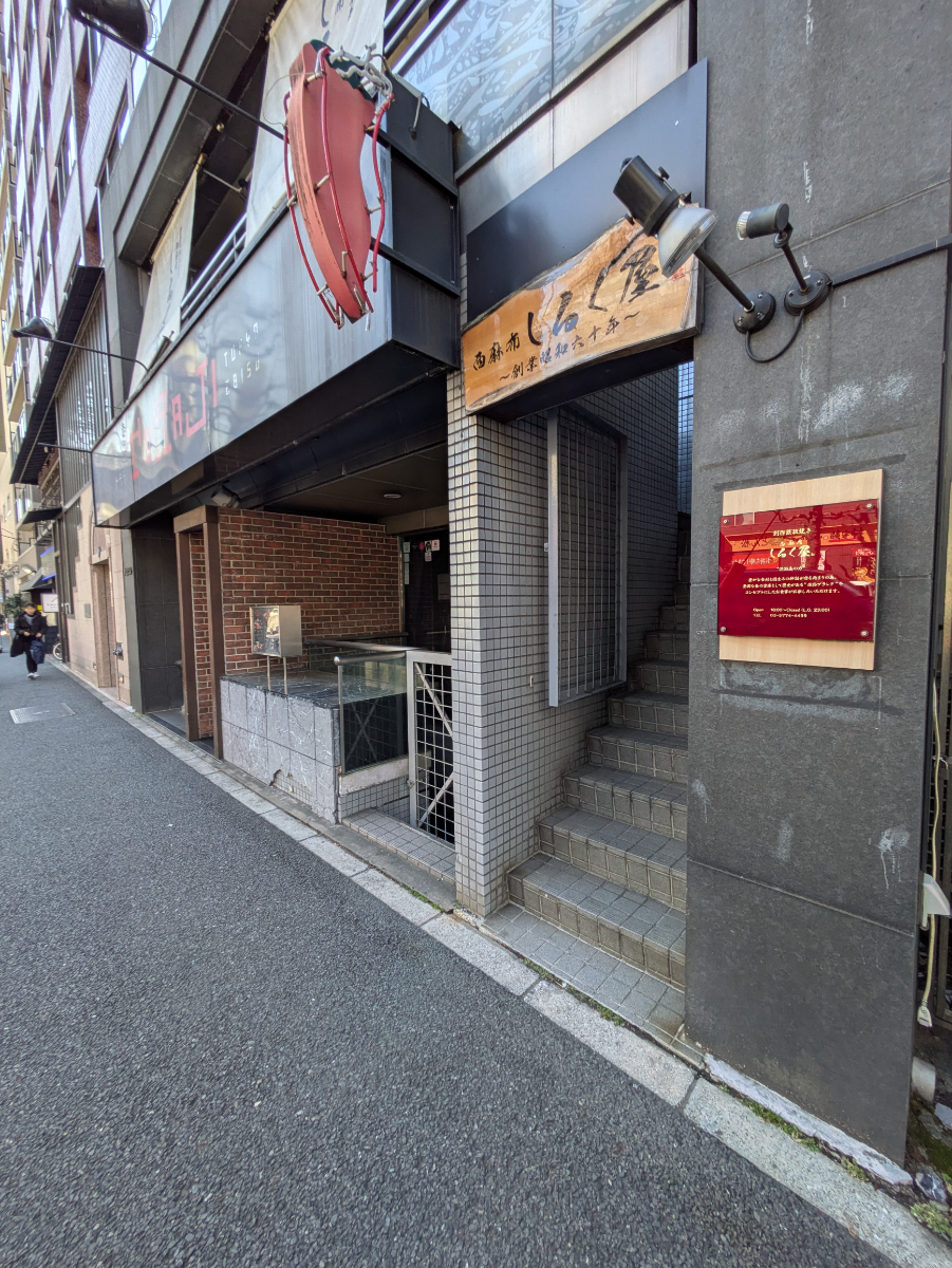 fresh/building/J00100383879_15