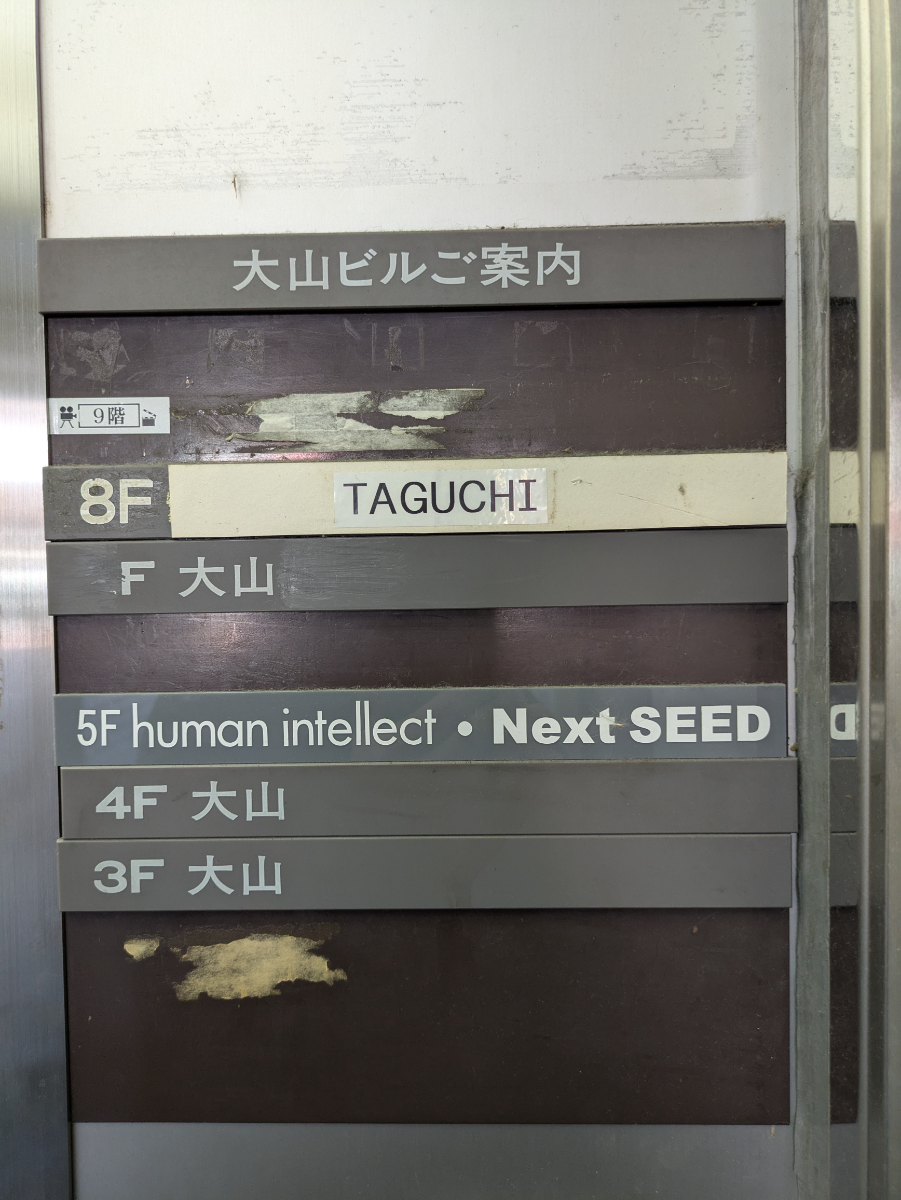 fresh/building/J00100383879_67