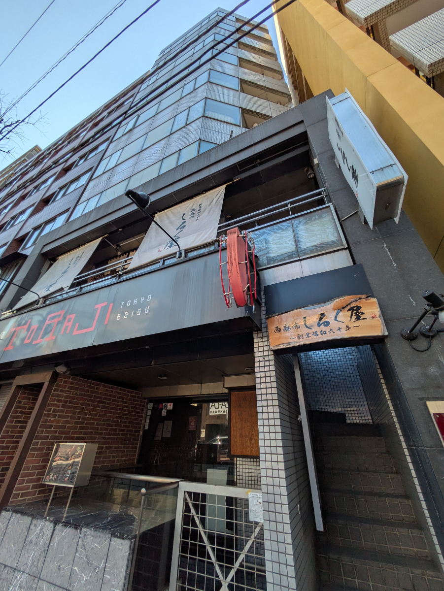 fresh/building/J00100383879_8