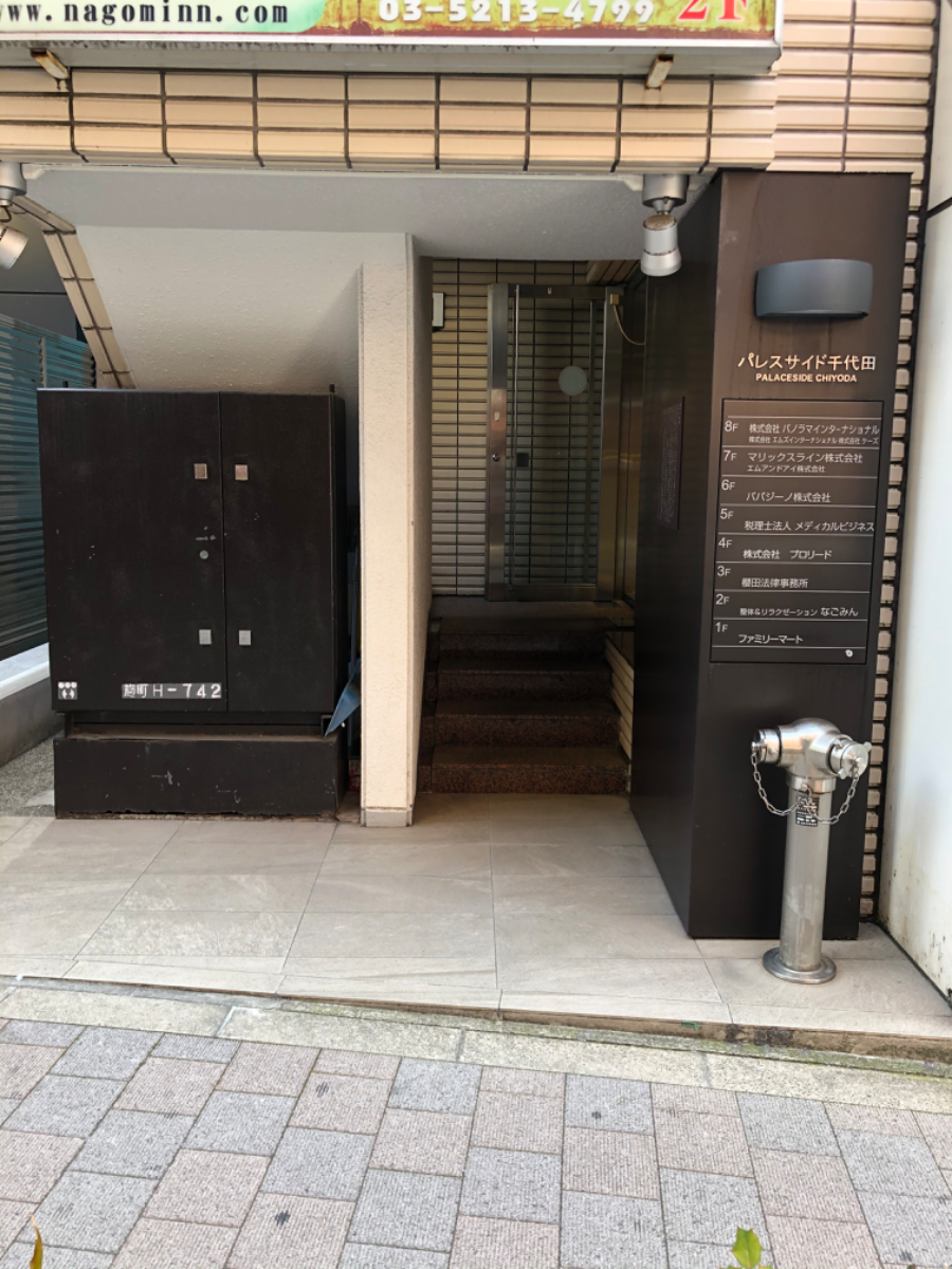 fresh/building/J00100383880_3