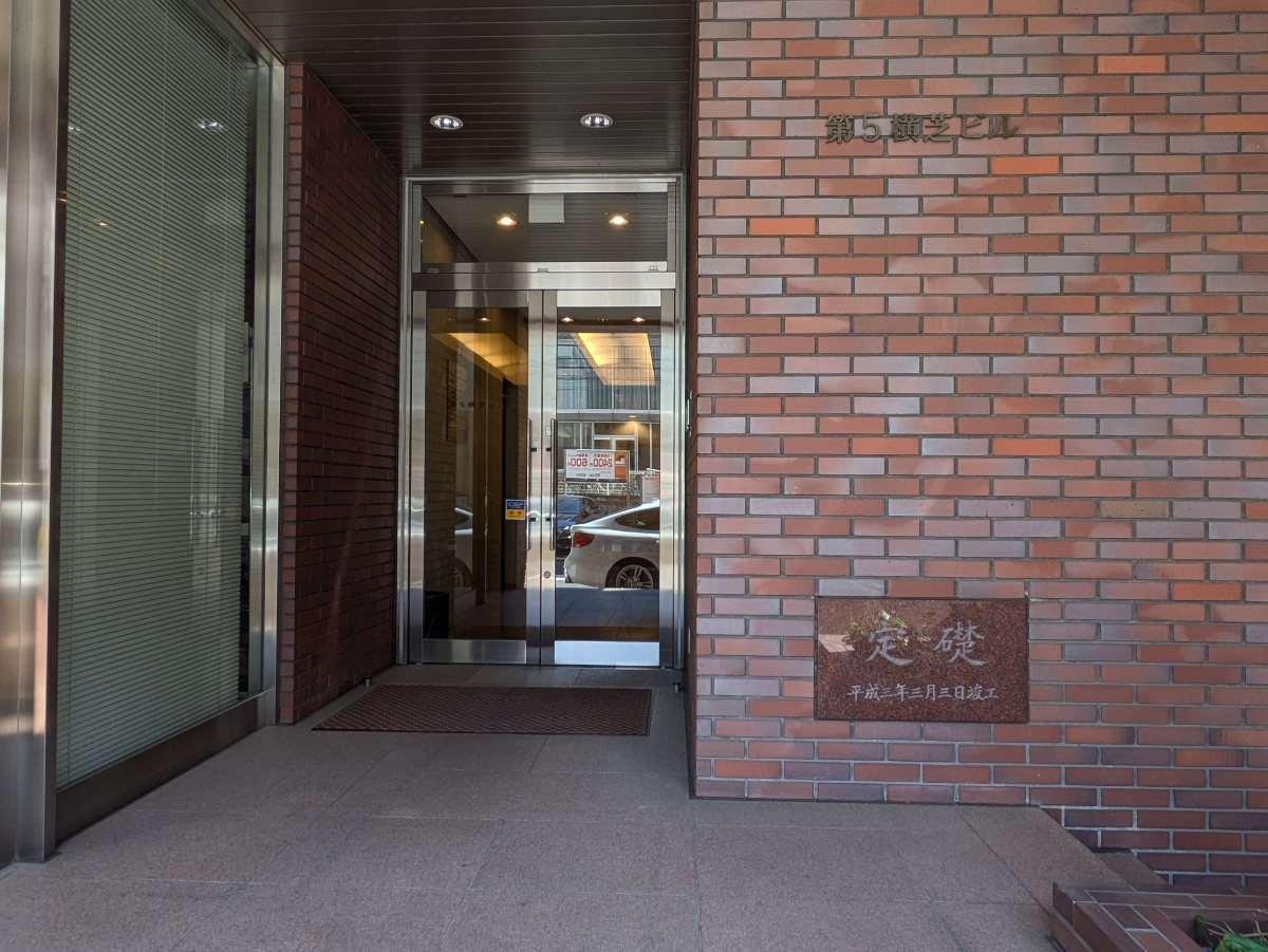fresh/building/J00100383881_3
