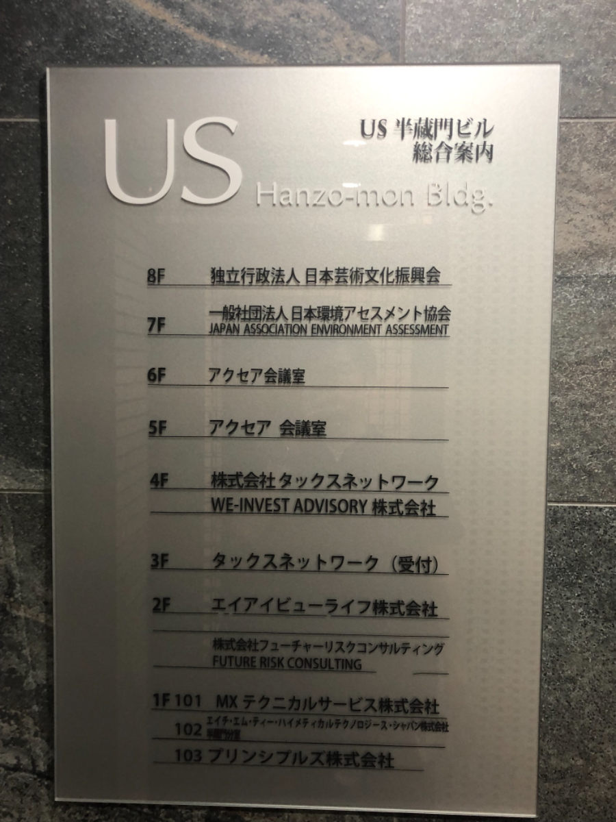 fresh/building/J00100383882_67