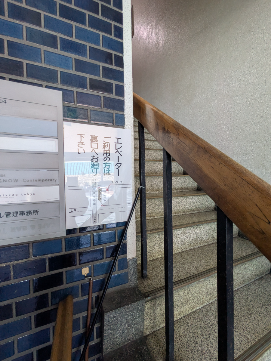 fresh/building/J00100383883_10