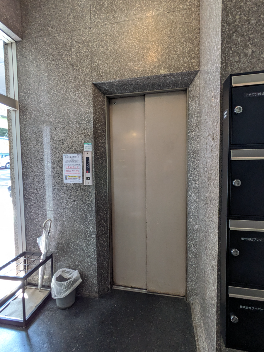 fresh/building/J00100383883_9