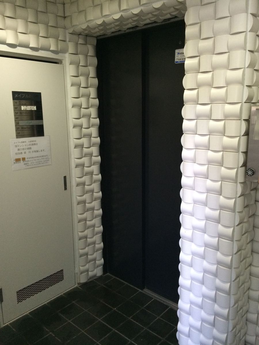 fresh/building/J00100383884_4