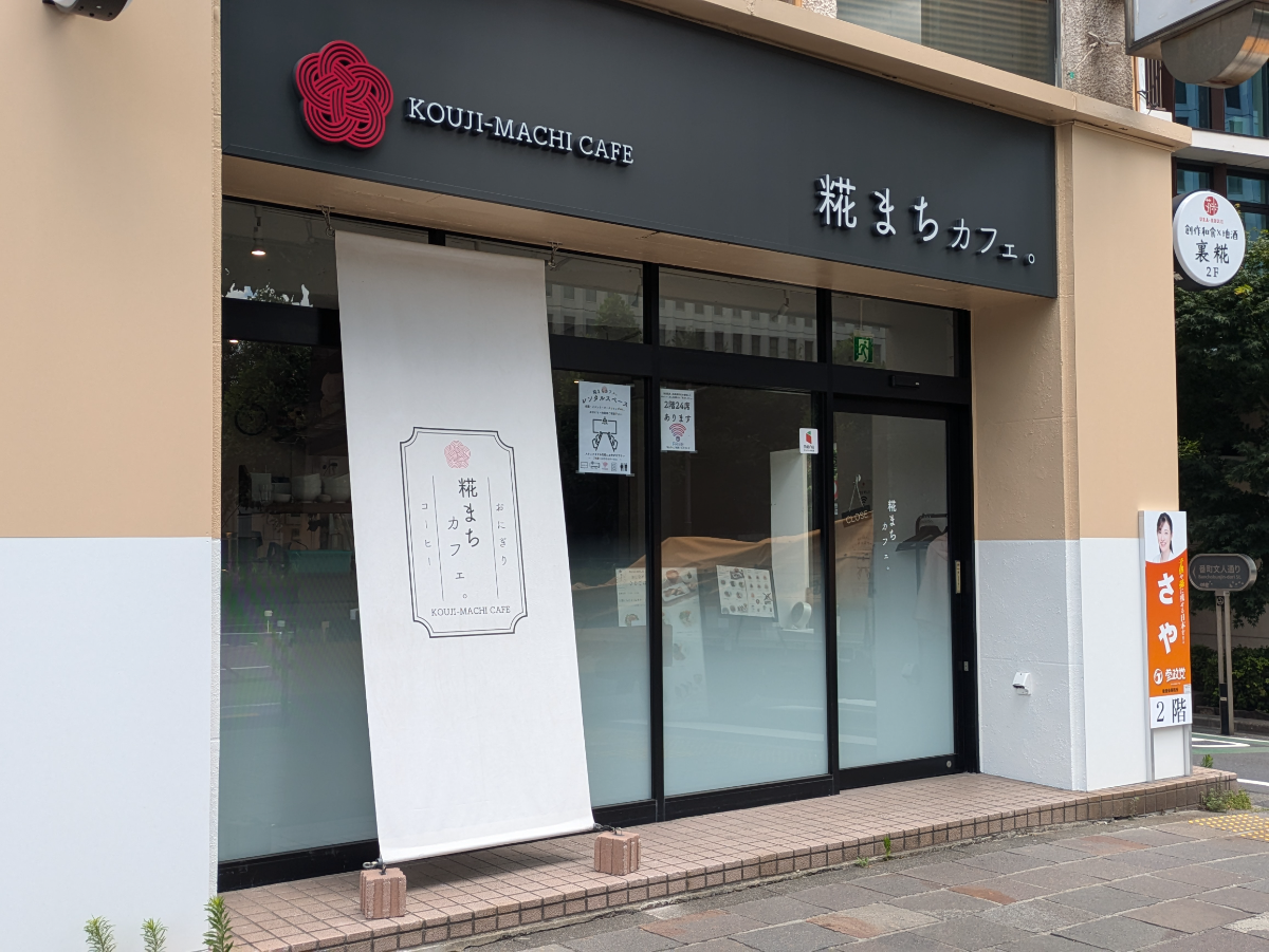 fresh/building/J00100383886_8