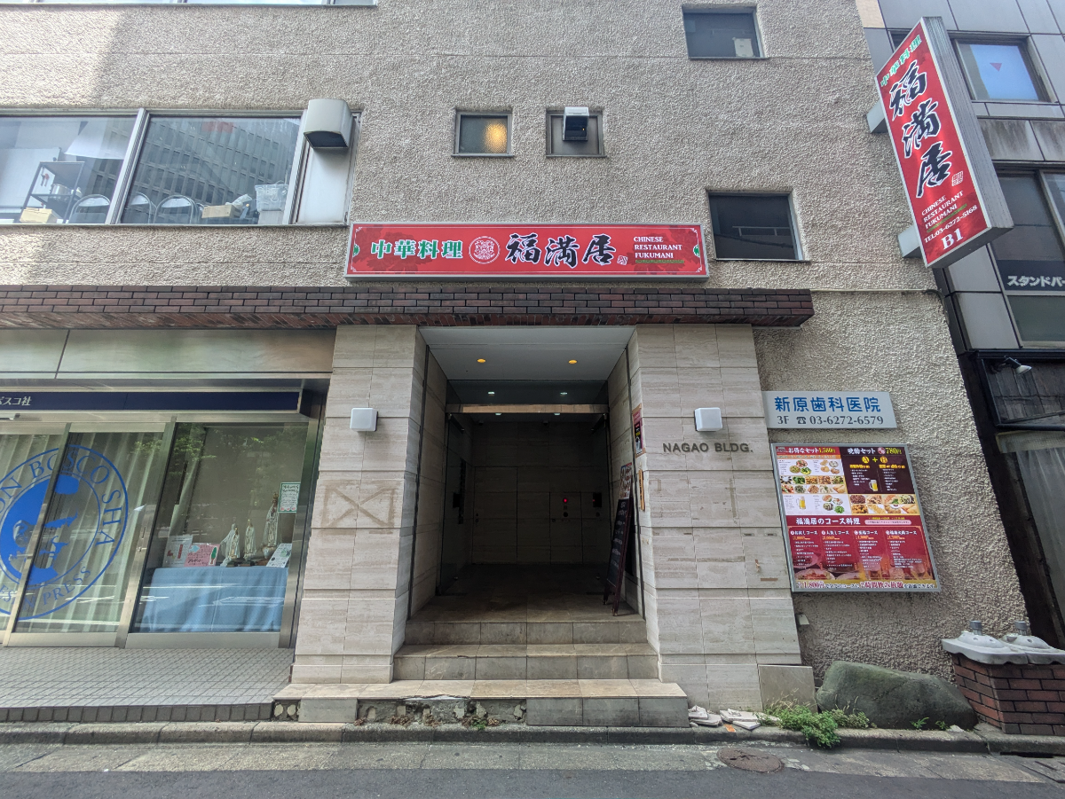 fresh/building/J00100383886_9