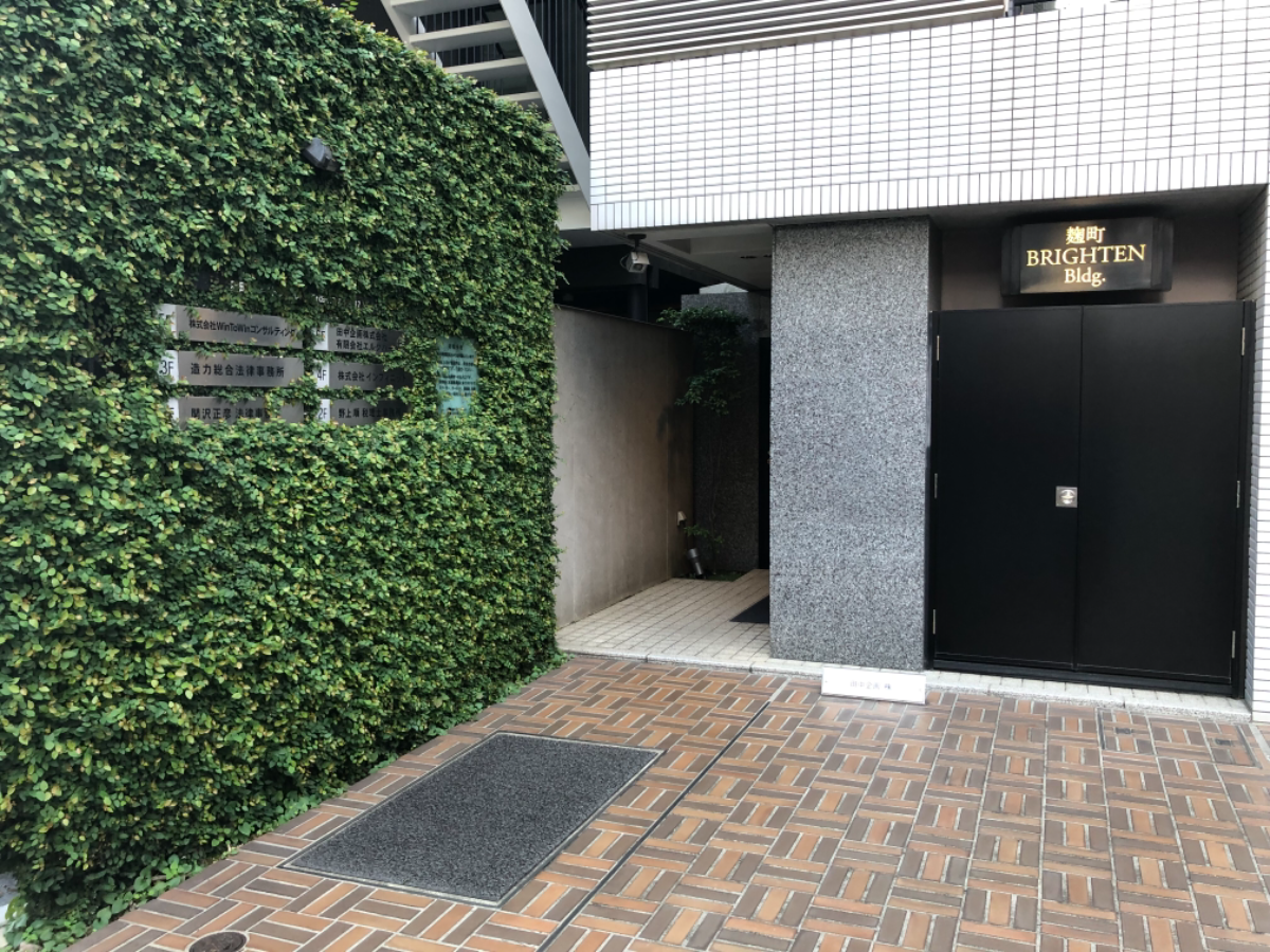 fresh/building/J00100383890_7