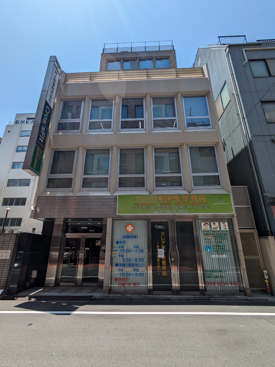 fresh/building/J00100383898_1