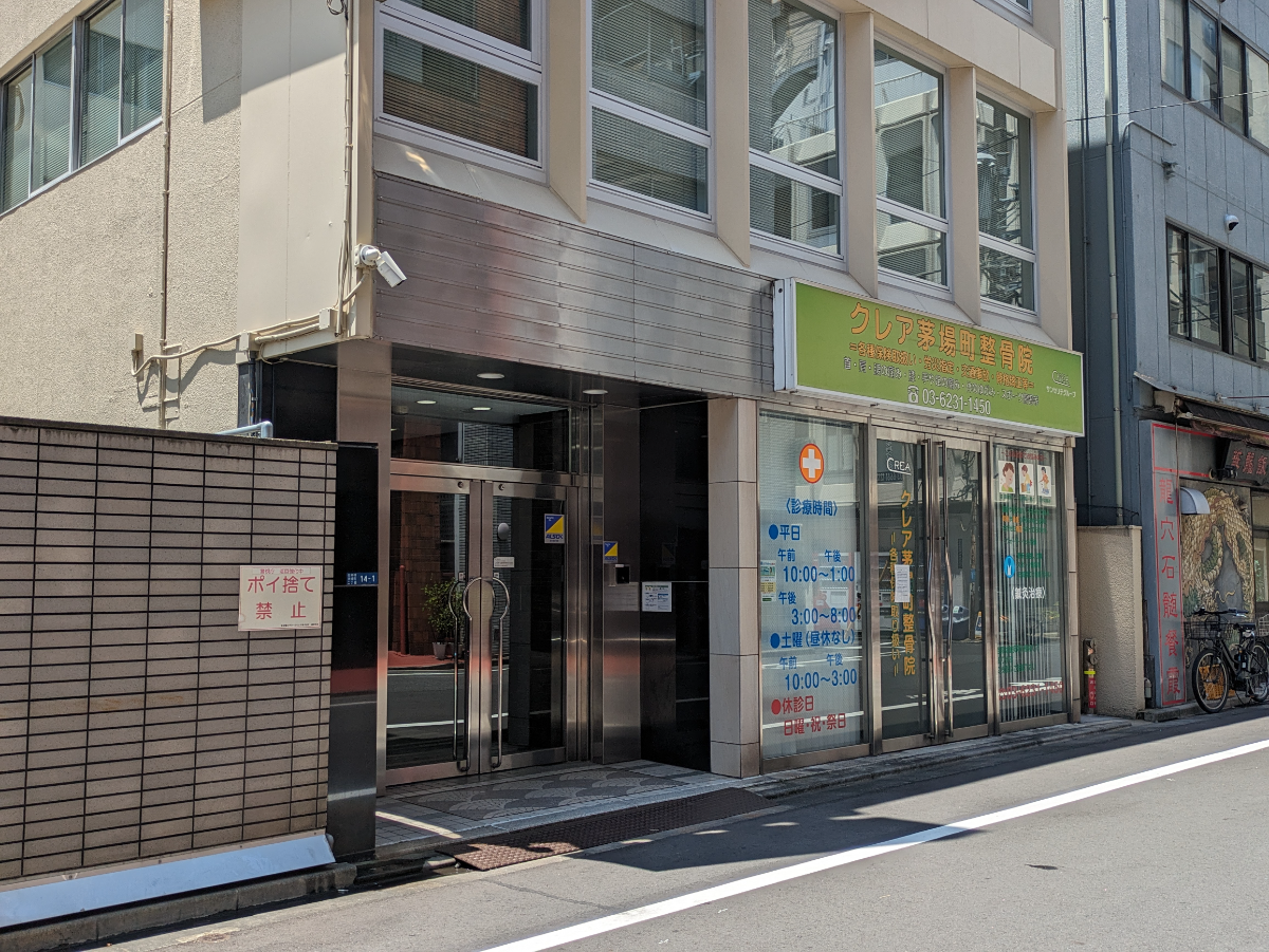 fresh/building/J00100383898_10