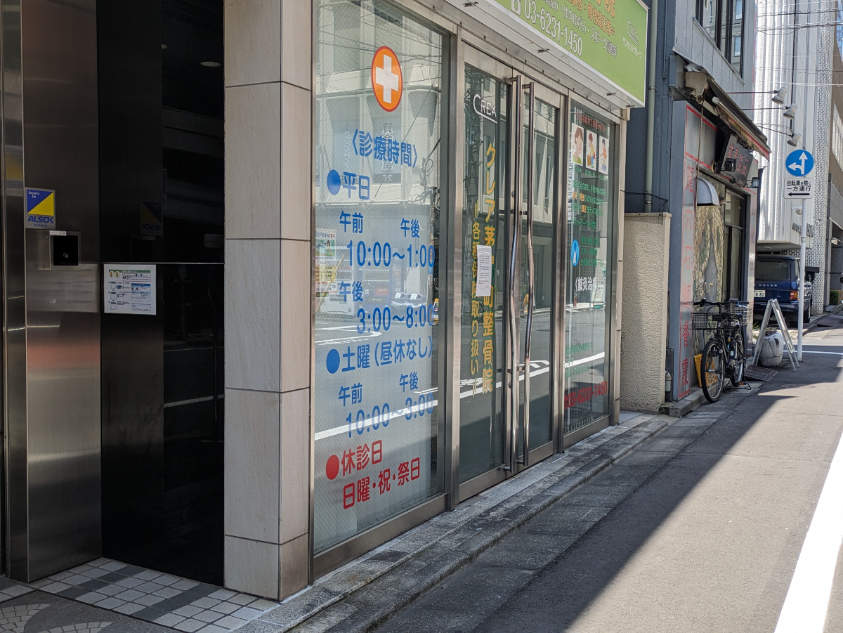 fresh/building/J00100383898_11