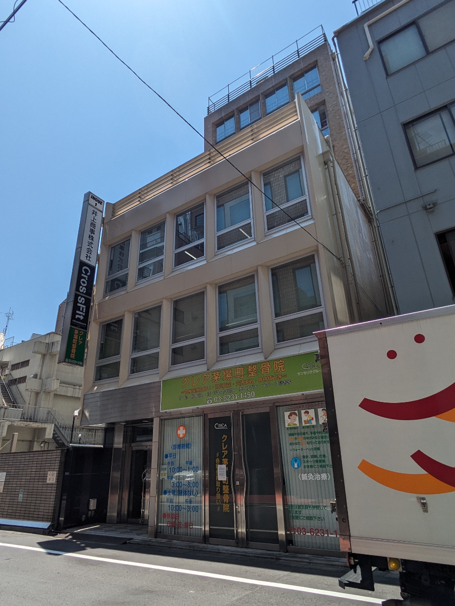 fresh/building/J00100383898_5