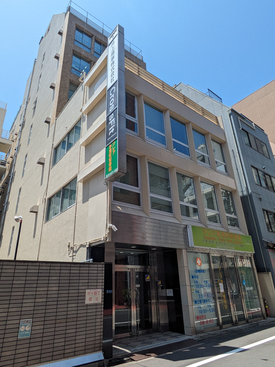 fresh/building/J00100383898_6