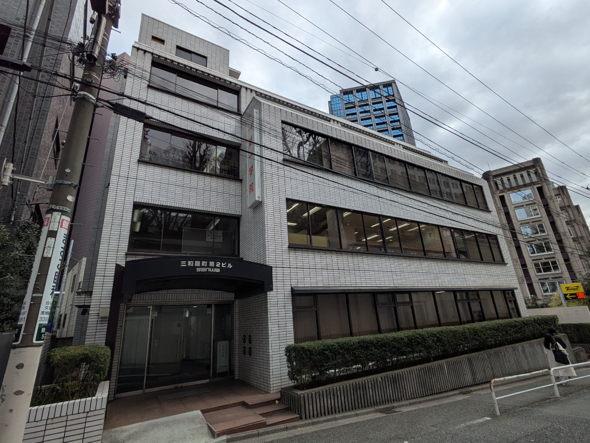 fresh/building/J00100383900_1