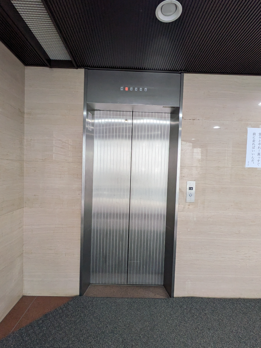fresh/building/J00100383900_4