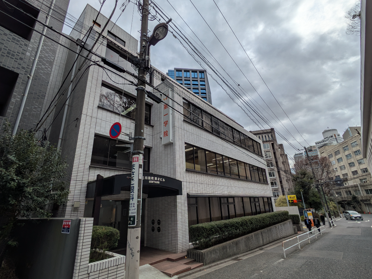 fresh/building/J00100383900_5