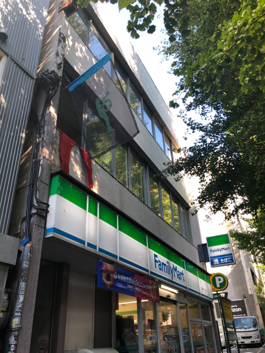 fresh/building/J00100383902_1