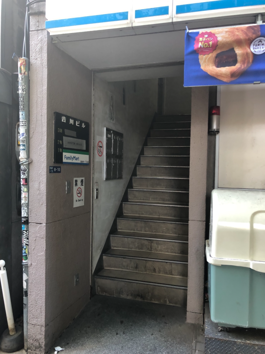 fresh/building/J00100383902_3