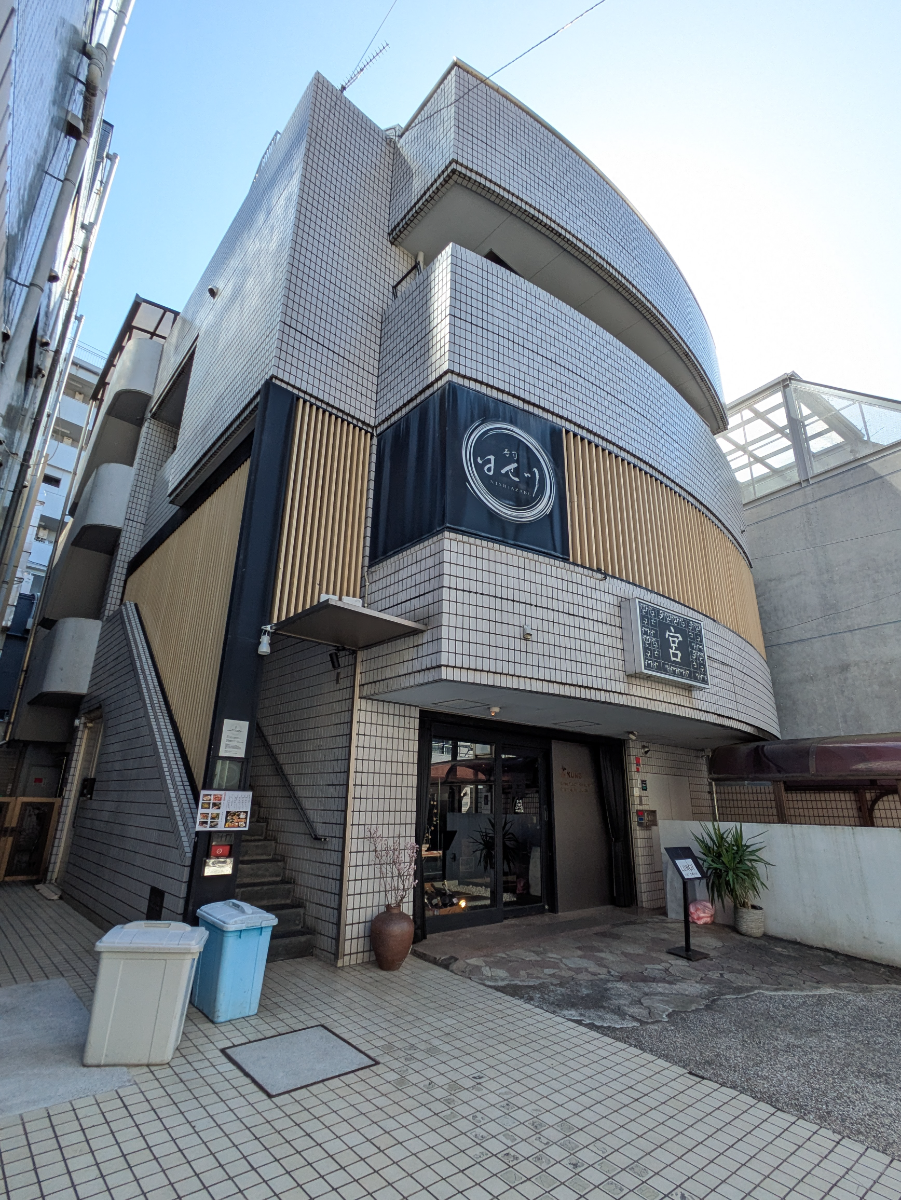 fresh/building/J00100383903_1