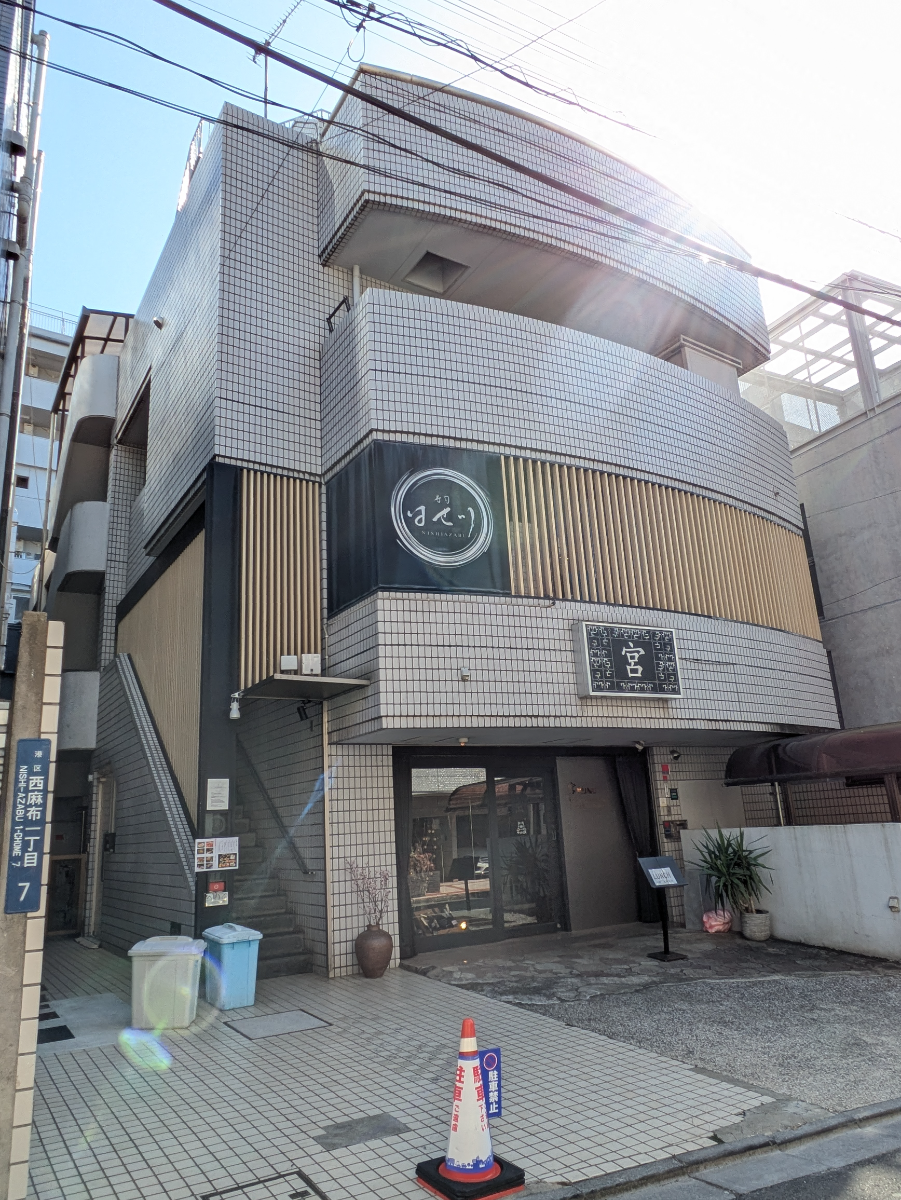 fresh/building/J00100383903_10