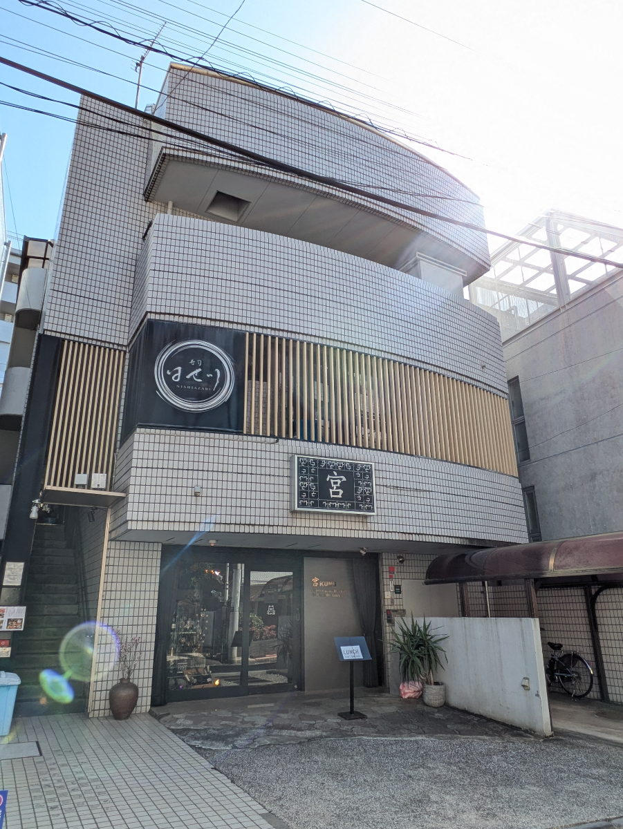 fresh/building/J00100383903_11