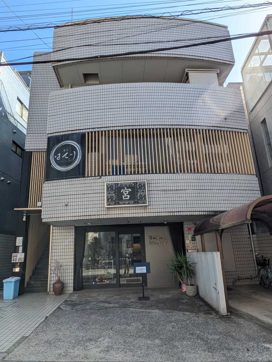 fresh/building/J00100383903_12