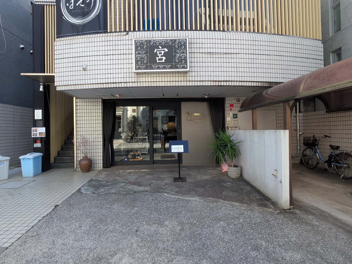fresh/building/J00100383903_3