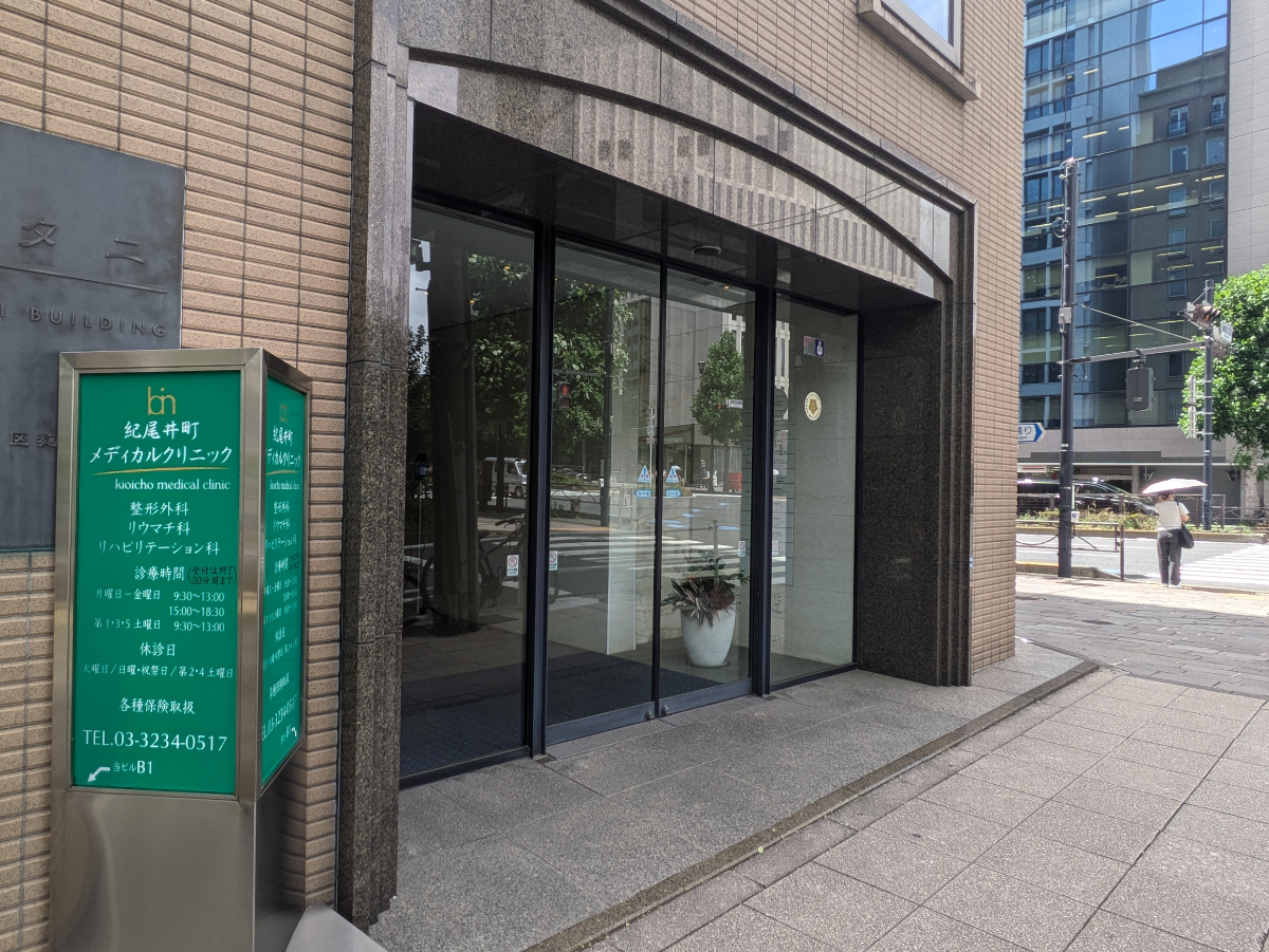 fresh/building/J00100383906_3