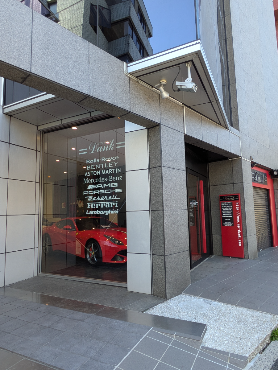 fresh/building/J00100383910_5