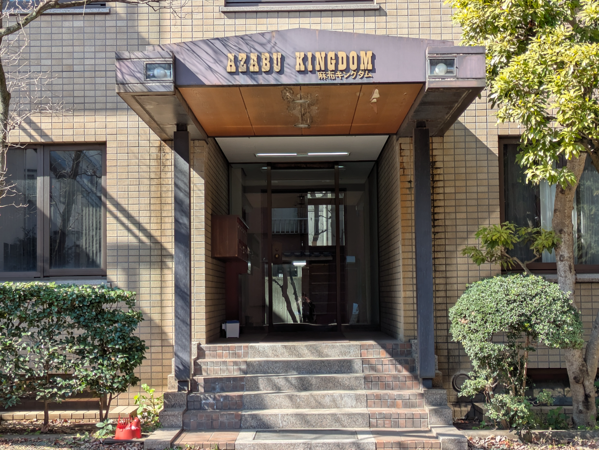 fresh/building/J00100383913_3