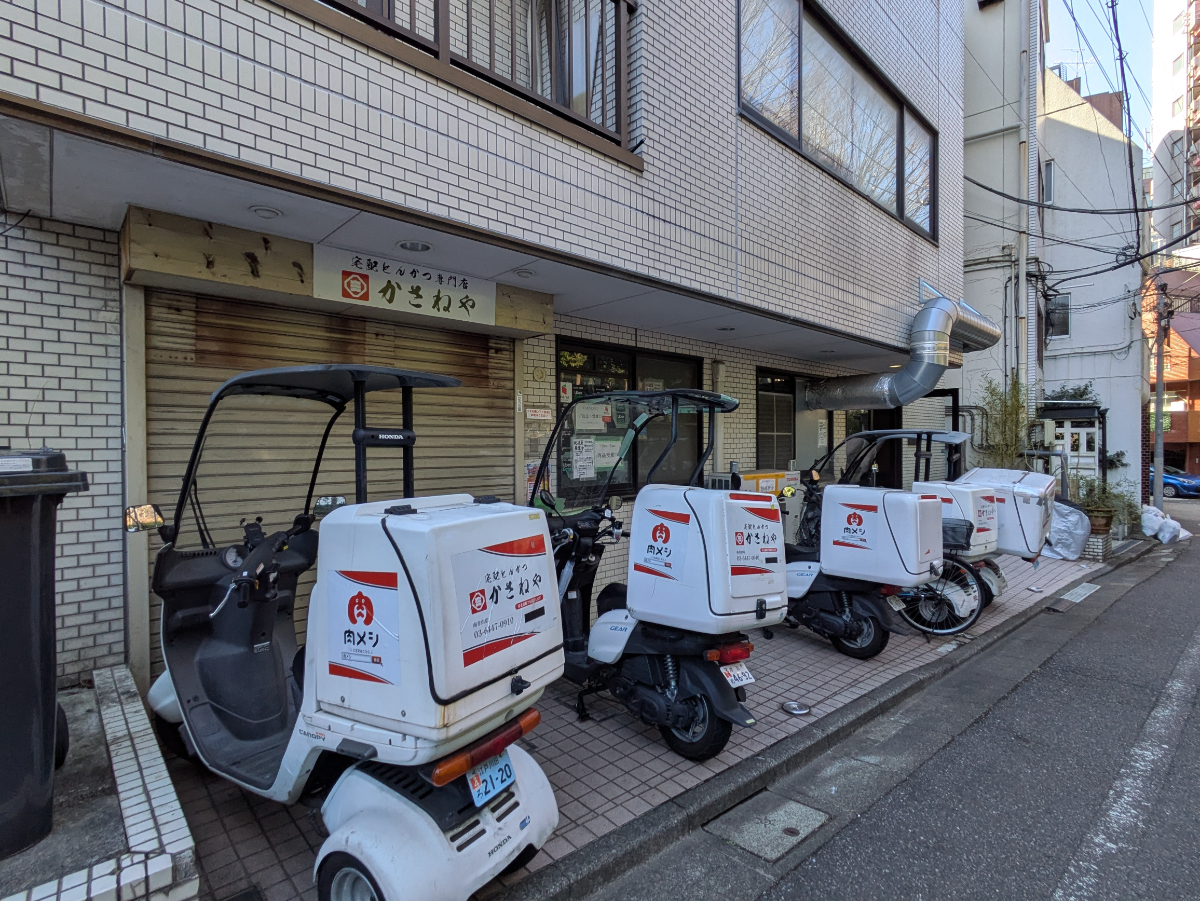 fresh/building/J00100383917_11