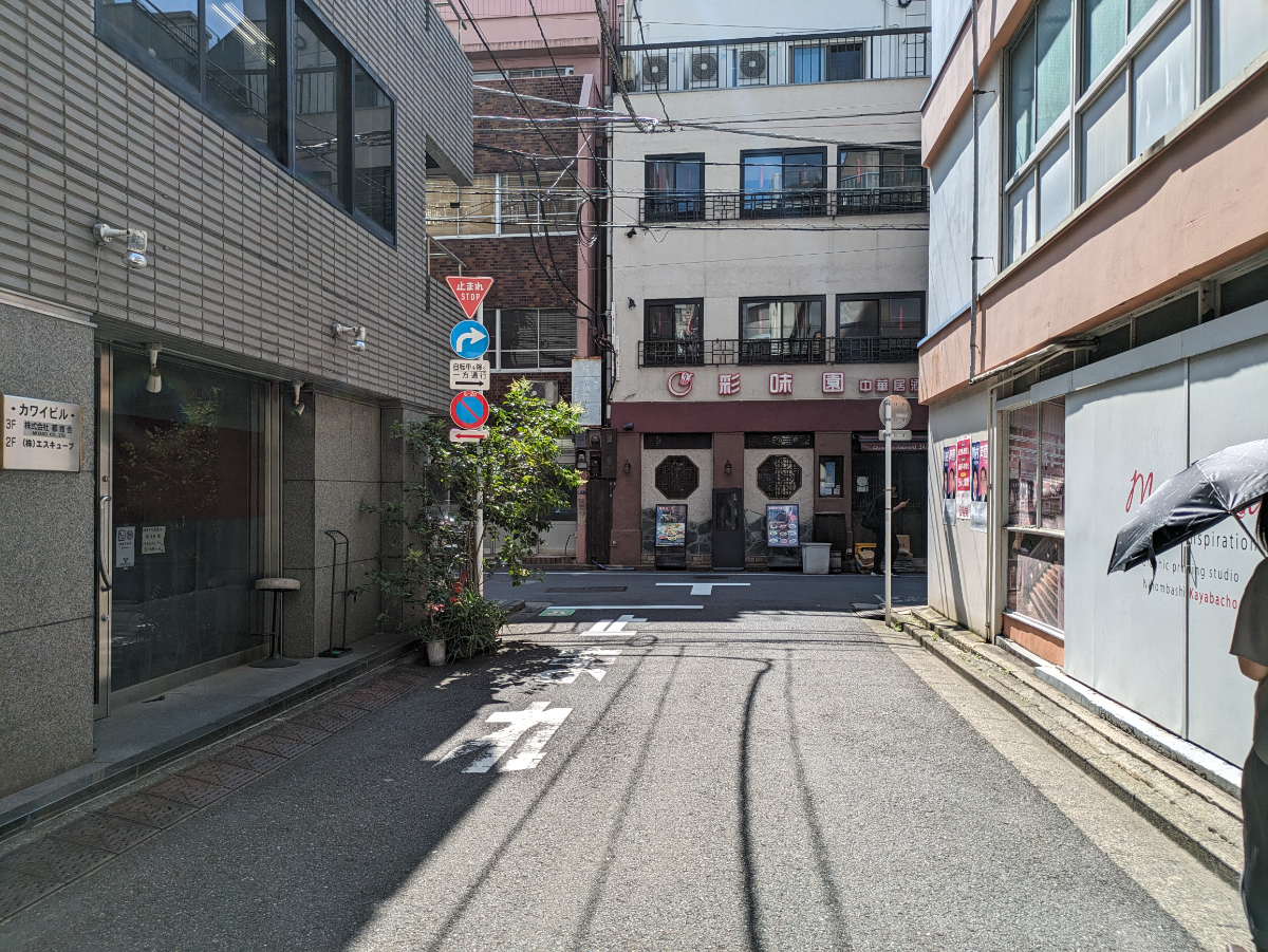 fresh/building/J00100383919_2