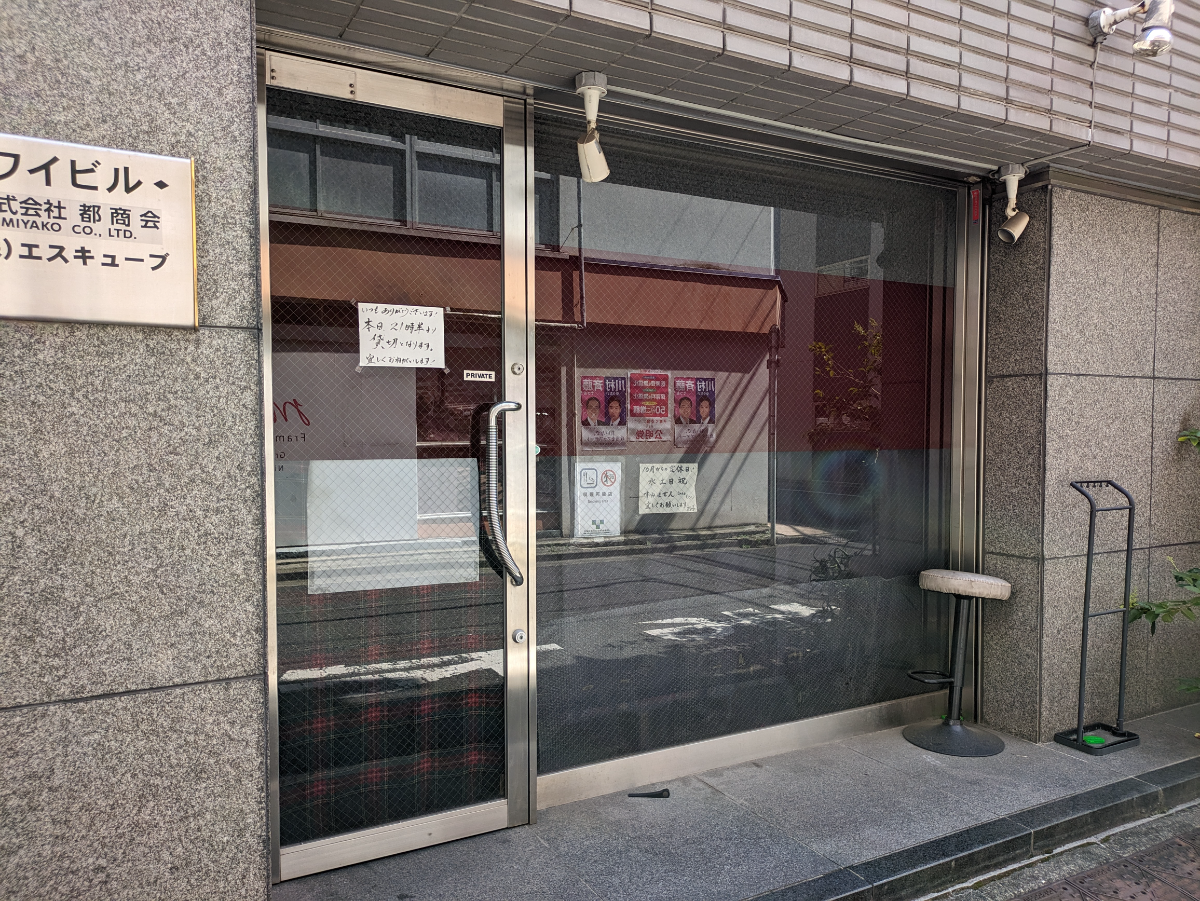 fresh/building/J00100383919_8