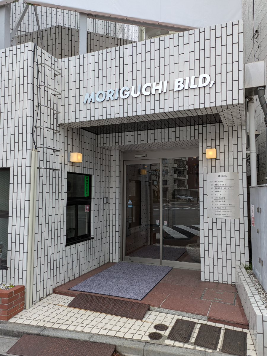 fresh/building/J00100383920_3