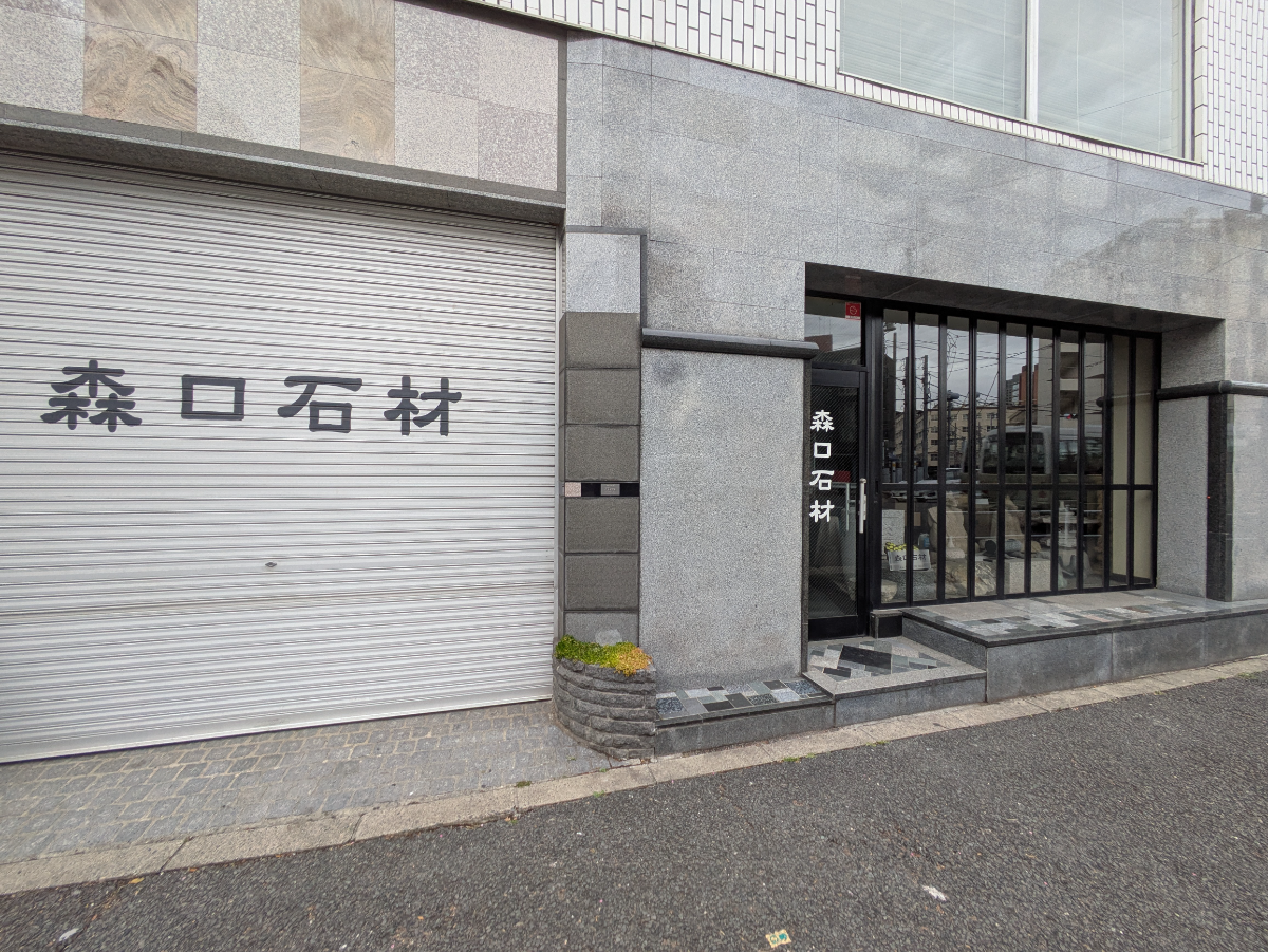 fresh/building/J00100383920_9