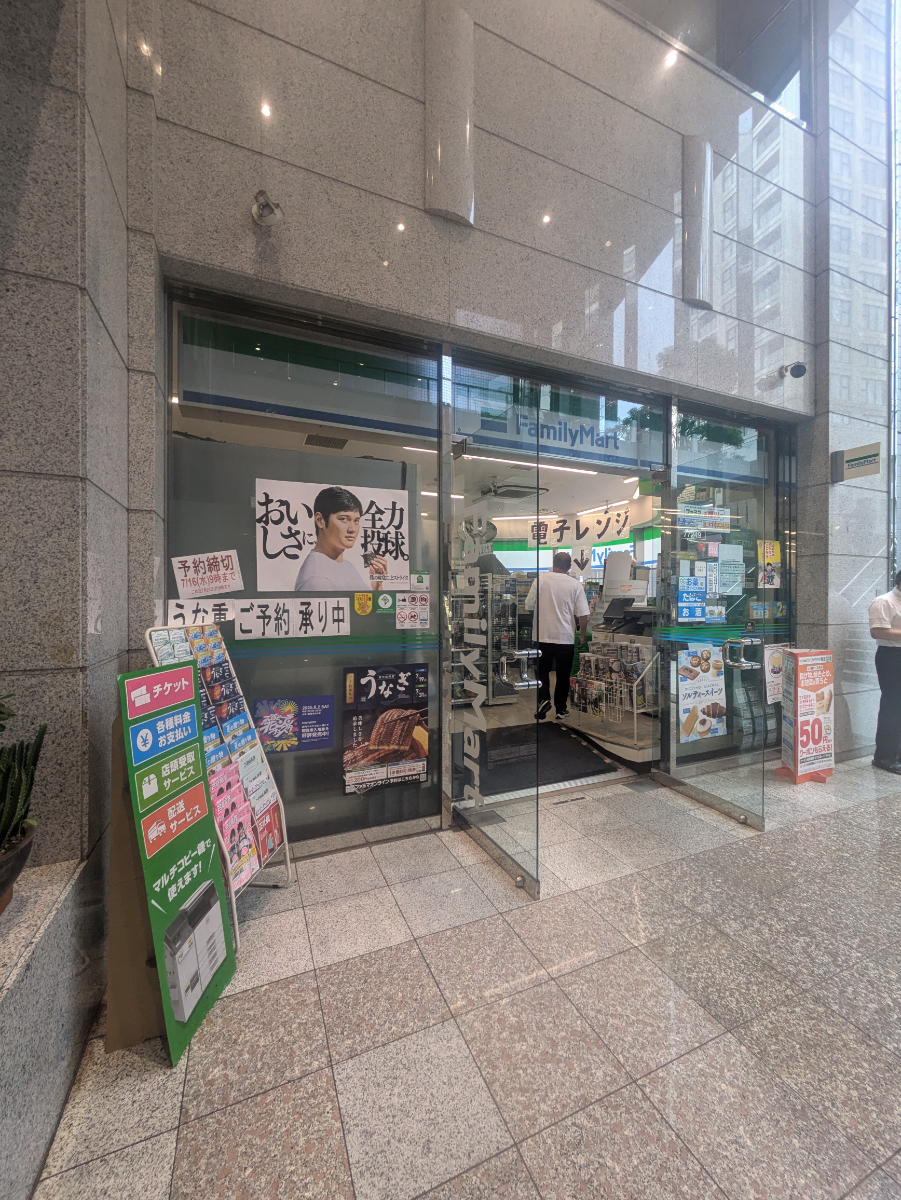 fresh/building/J00100383921_9