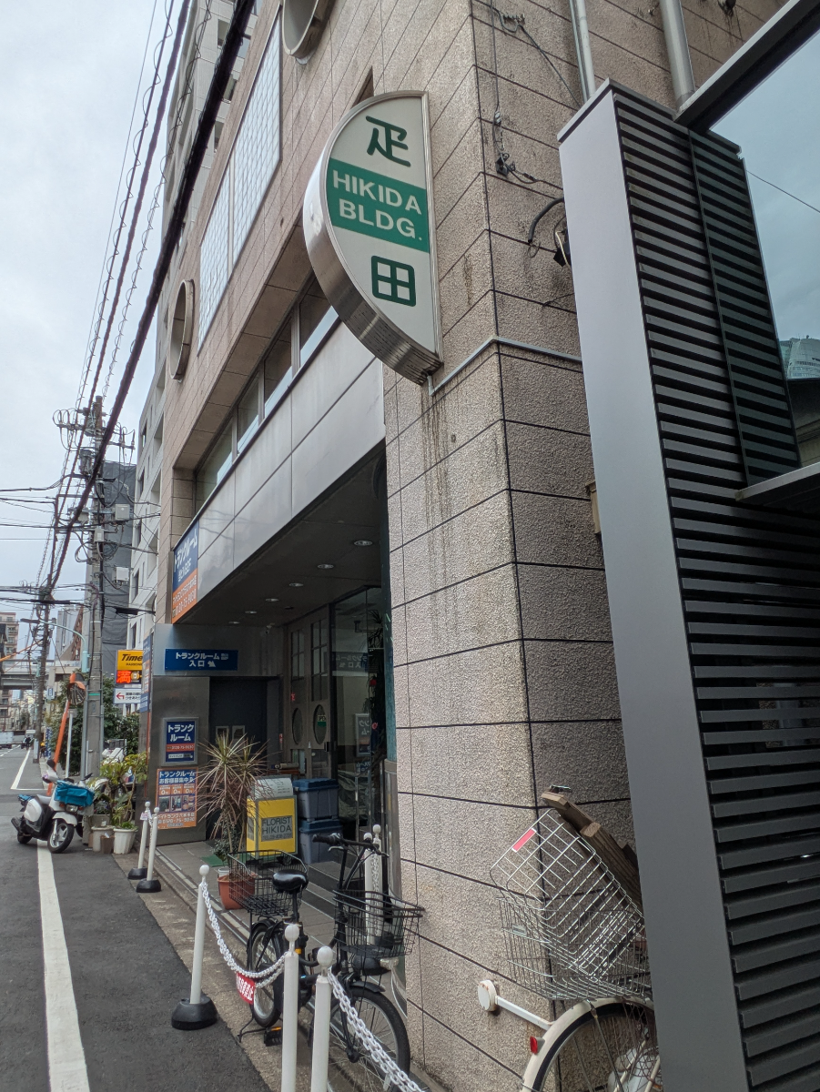 fresh/building/J00100383923_10