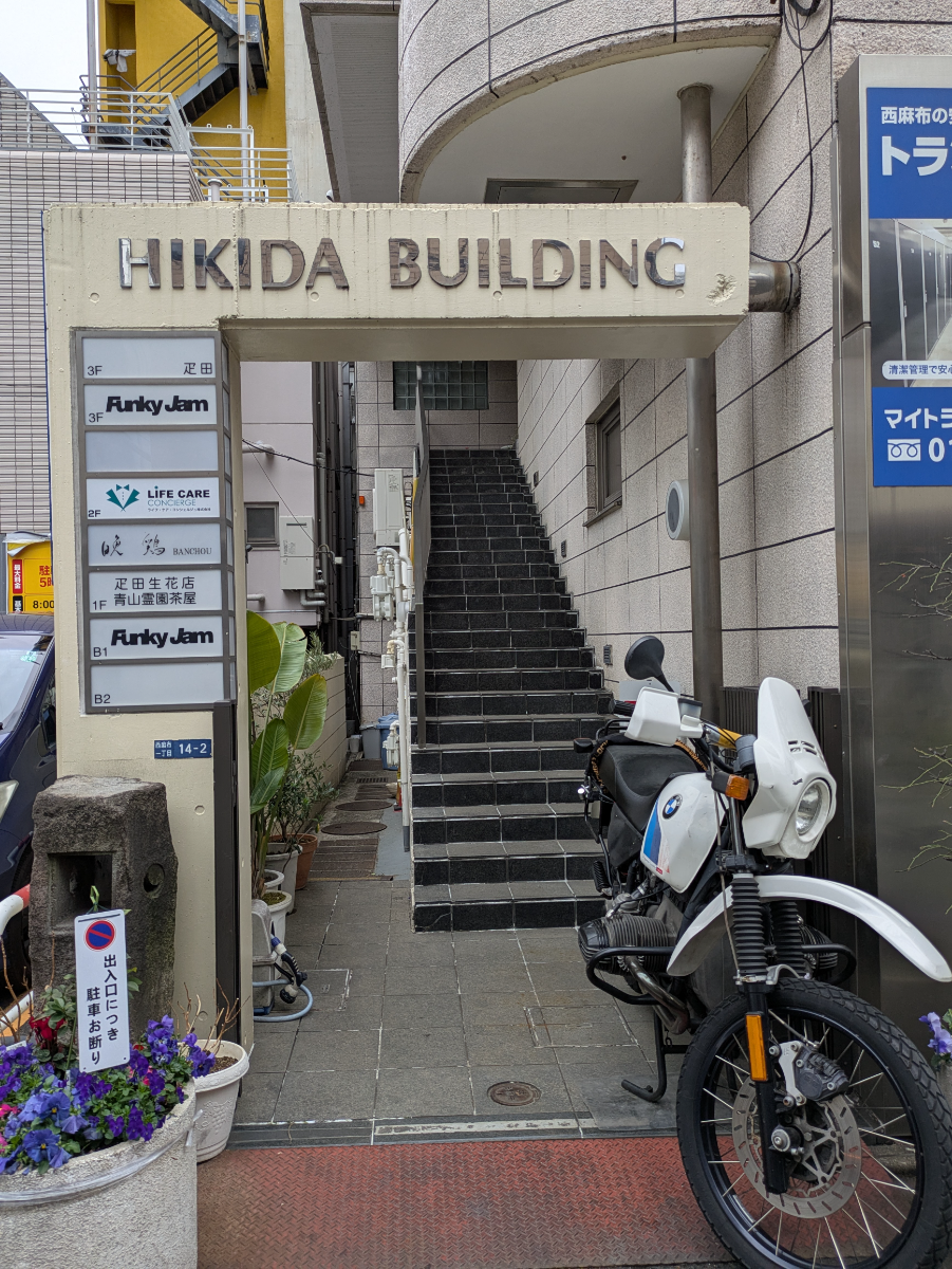 fresh/building/J00100383923_3