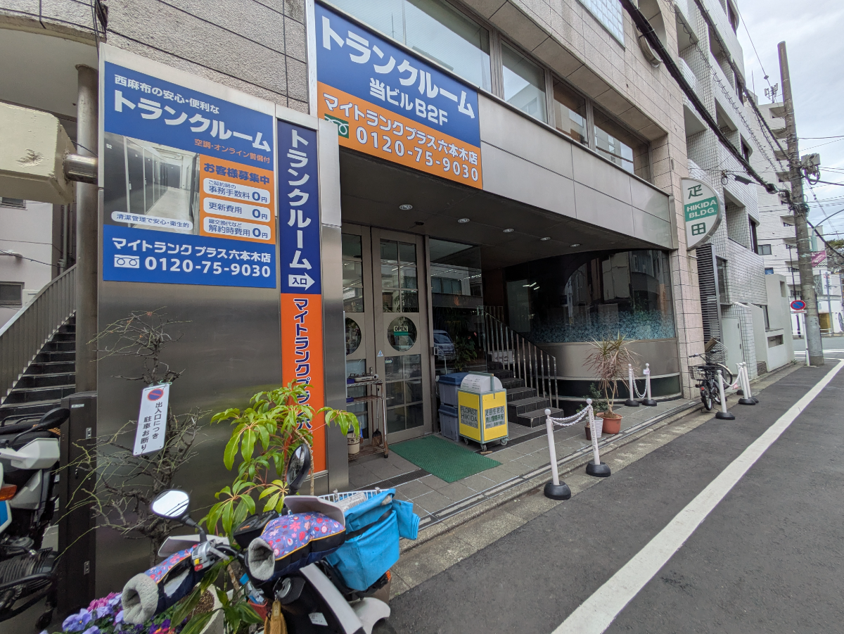 fresh/building/J00100383923_8