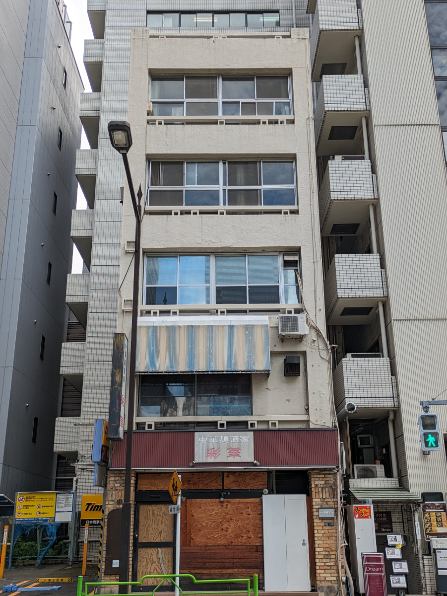 fresh/building/J00100383924_1