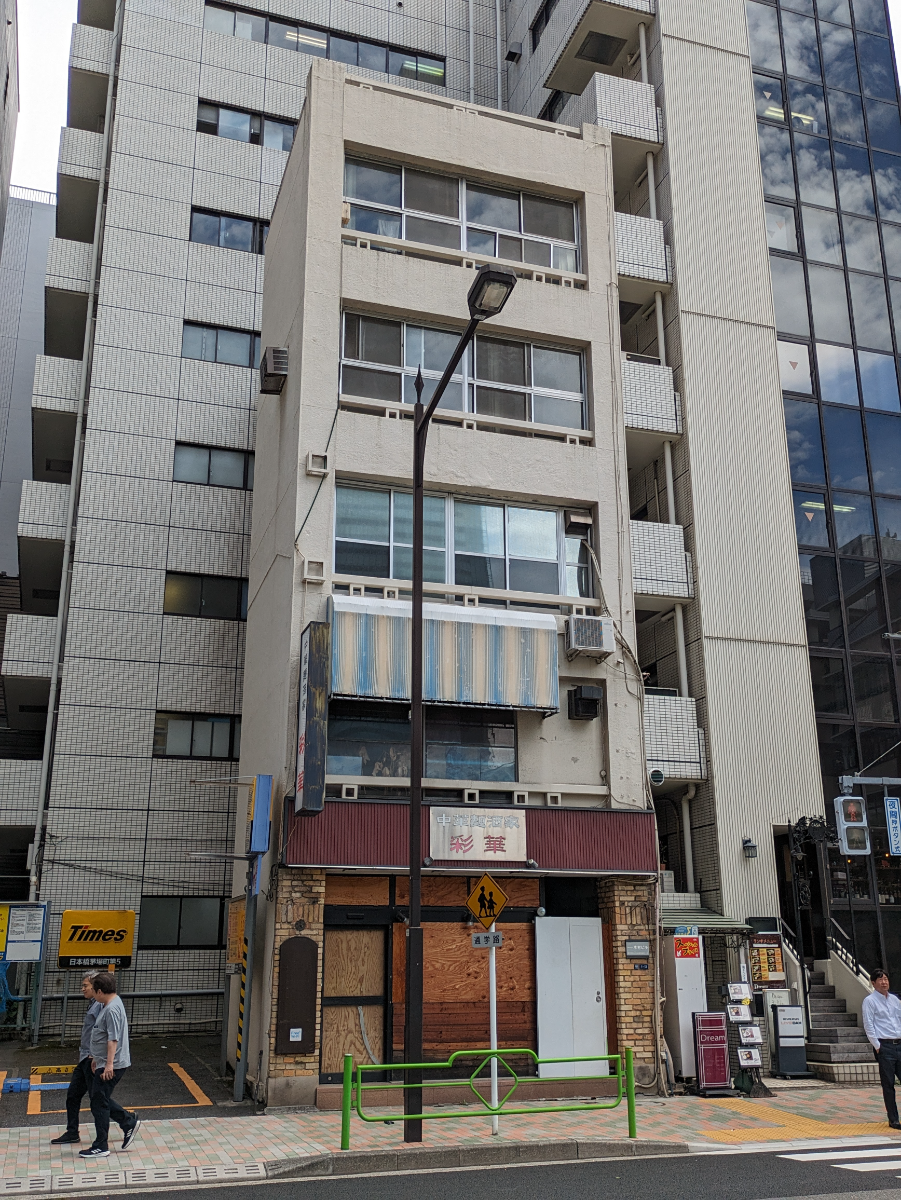 fresh/building/J00100383924_6