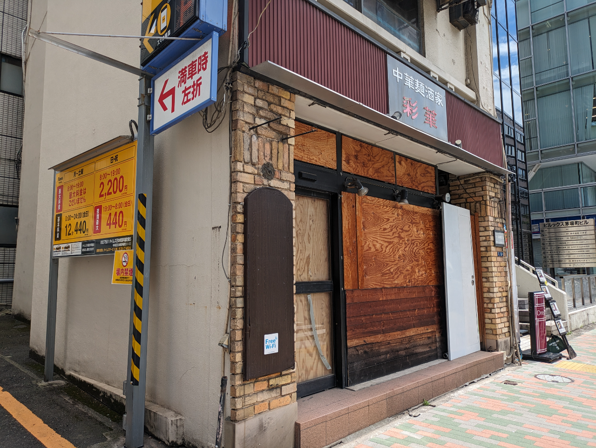 fresh/building/J00100383924_8