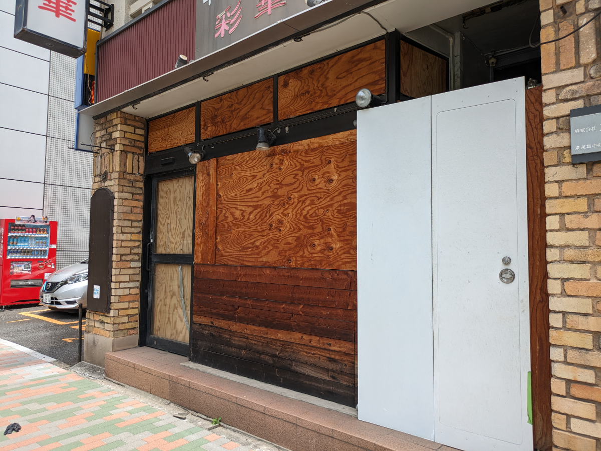 fresh/building/J00100383924_9