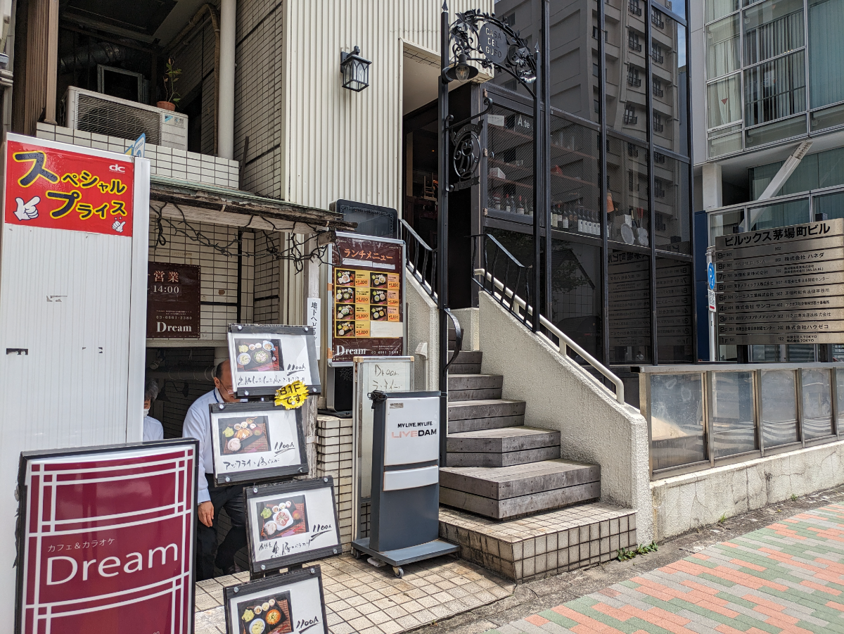 fresh/building/J00100383925_20